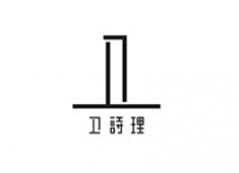 深圳市田田家園家具有限公司